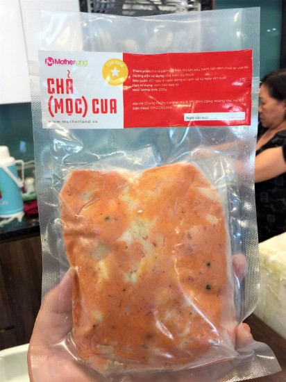 Ảnh của Chả mọc cua Huế Bà Thủy, gói 250g